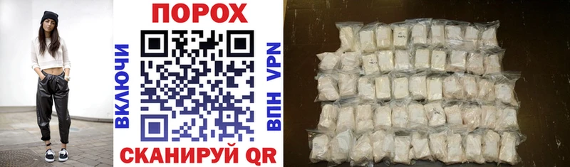Amphetamine 98%  Пудож 
