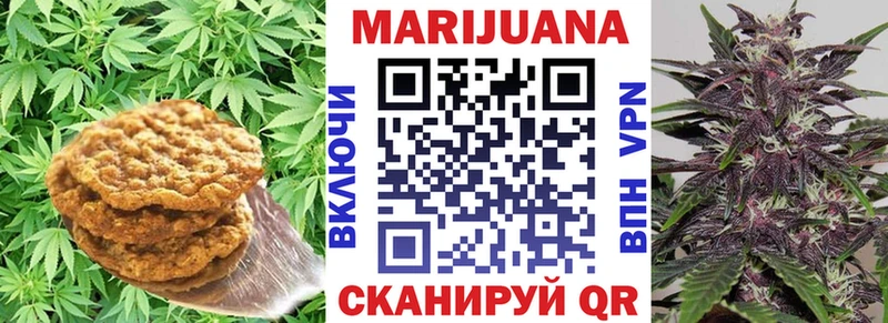 Cannafood марихуана  блэк спрут tor  Пудож 