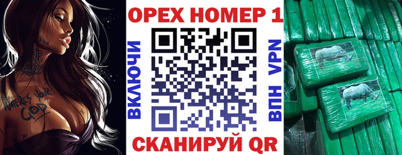 COCAIN Columbia  Пудож 