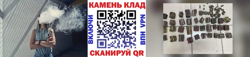 ГАШИШ Изолятор  дарк нет как зайти  Пудож 