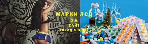 метадон Осташков