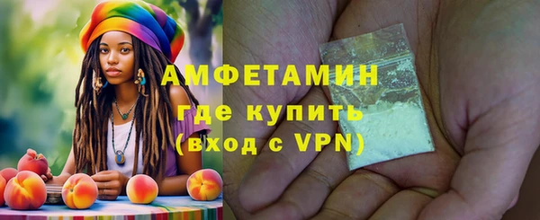 прущие грибы Остров