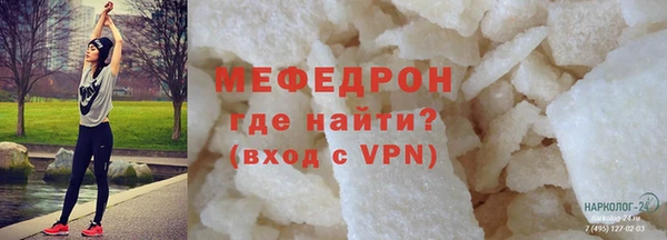 прущие грибы Остров