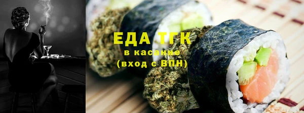 прущие грибы Остров