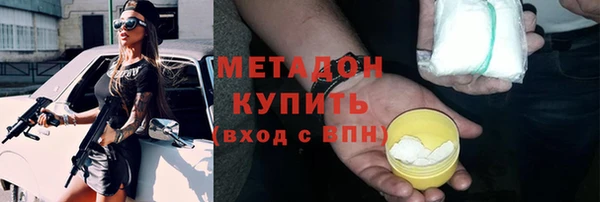 прущие грибы Остров