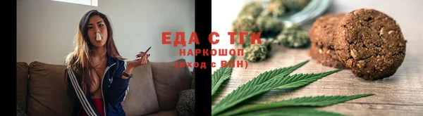 прущие грибы Остров