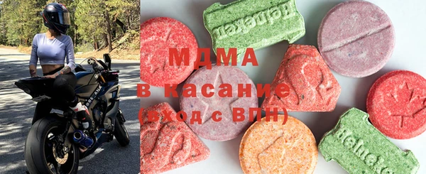 метадон Осташков