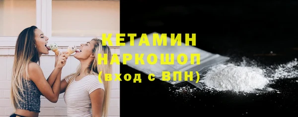 прущие грибы Остров
