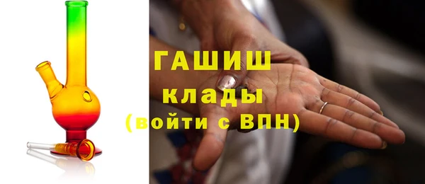 прущие грибы Остров