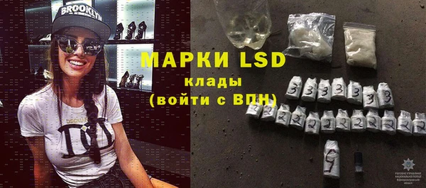 метадон Осташков