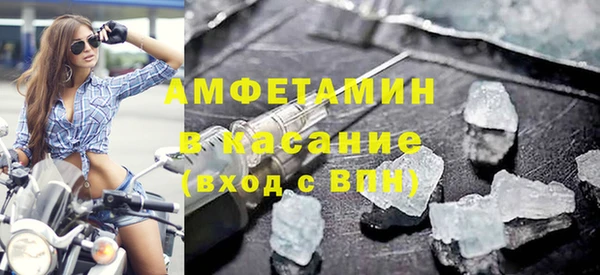 метадон Осташков