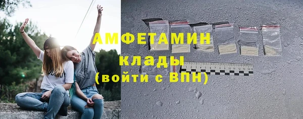 метадон Осташков