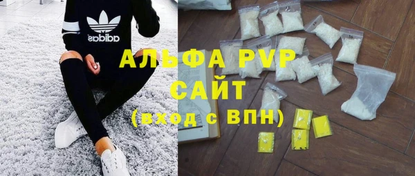прущие грибы Остров