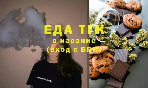 прущие грибы Остров