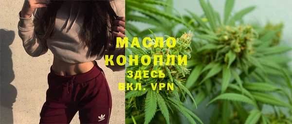 прущие грибы Остров