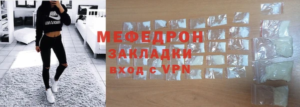 метадон Осташков