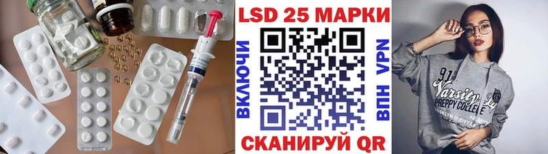 где купить наркотик  Пудож  Лсд 25 экстази ecstasy 